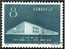 20120319/纪65中捷邮电技术合作.jpg