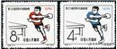 20120319/纪66第25届世界乒乓球锦标赛.jpg