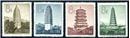 20120406/特21中国古塔建筑艺术.jpg