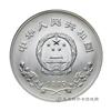 2012423/国际儿童年纪念币_0e775596-b261-4262-bdb6-aa7fa4896cdf.jpg