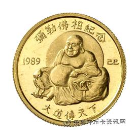 钱币弥勒佛祖纪念章