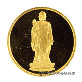 钱币灵山大佛纪章