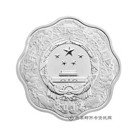 钱币中国壬辰(龙)年生肖纪念币