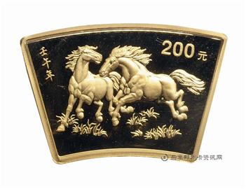 邮票中国壬午(马)年生肖纪念币