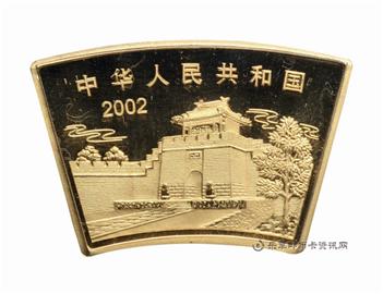 邮票中国壬午(马)年生肖纪念币
