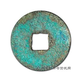 钱币半两