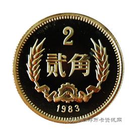 邮票1983一角