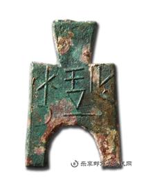 钱币桥裆布