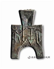 钱币桥裆布