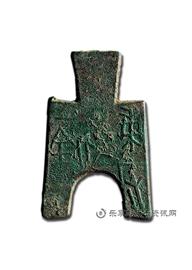 钱币桥裆布