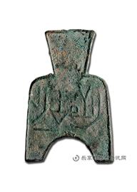 钱币桥裆布