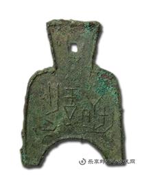 钱币桥裆布