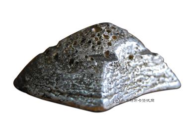 钱币南海 道光十九年 十两