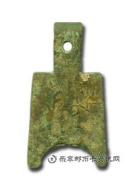 钱币桥裆布