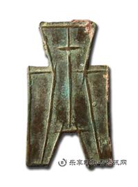 钱币方足布