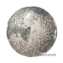 钱币民国三年 袁世凯像 壹圆