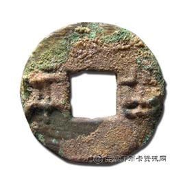 钱币秦半两