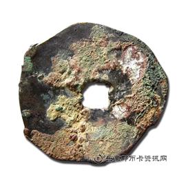 钱币秦半两