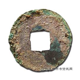 钱币秦半两