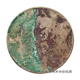 钱币中华民国三年造 袁世凯像 壹圆