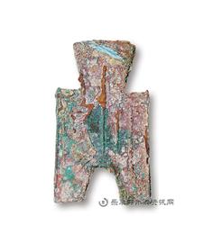 钱币方足布