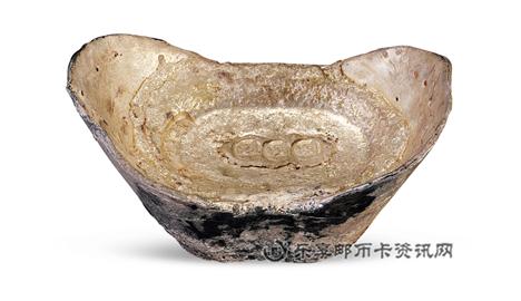 钱币勤泰 伍伍伍  五十两夷场新