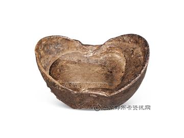 钱币上海 清代 光绪二年月 萃泰 和记 五十两银锭
