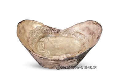 钱币方记 三 五十两夷场新