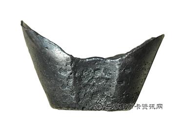 钱币上海 久泰宝 上海 玖 伍拾两银锭  1