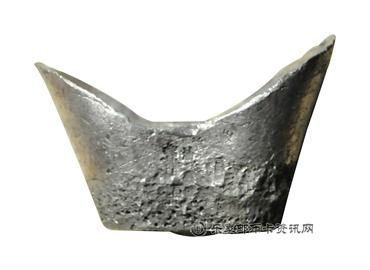 钱币上海 生源 上海 四 五十两银锭