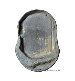 钱币河北 尉州 光绪年月 南广裕 五十两银锭