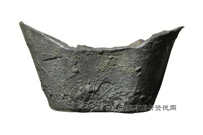 钱币上海 戊子 联甡 五十两银锭  1