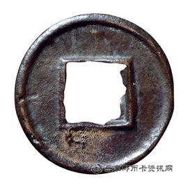 钱币大泉当千