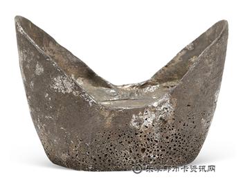 钱币湖北 清代 江汉关 光绪拾七年 恊成號匠王松 五十两银