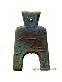 钱币梁二釿