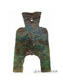 钱币梁二釿