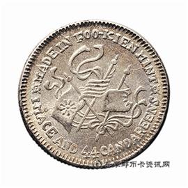 钱币福建造币厂造 中华癸亥库平一钱四分四厘