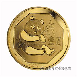 钱币中国1984年熊猫铜币壹圆