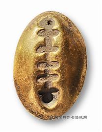 钱币纯金贝