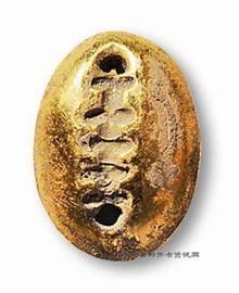 钱币纯金贝
