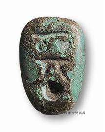 钱币蚁鼻钱