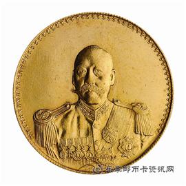 钱币曹锟武装臆造 金币