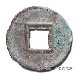 钱币大泉当千