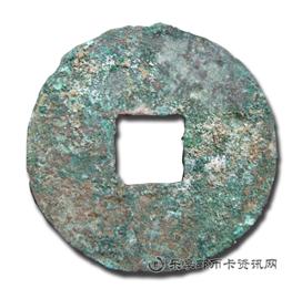 钱币秦半两