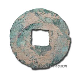 钱币秦半两
