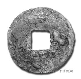 钱币秦半两
