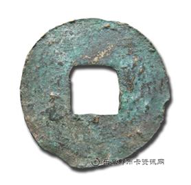 钱币秦半两