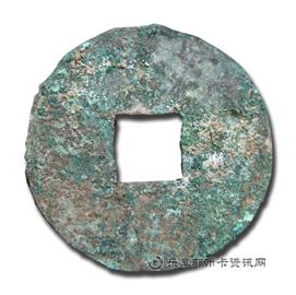 钱币秦半两