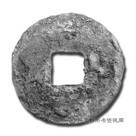 钱币秦半两