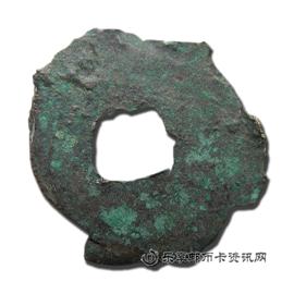 钱币半两